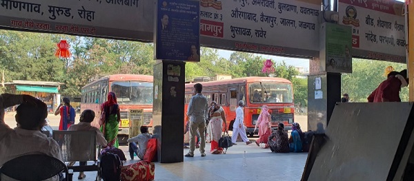 pune st bus stand
